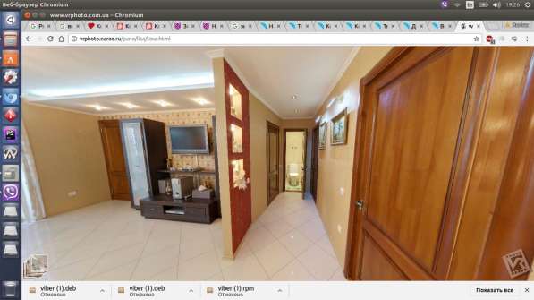 Продаю в Донецке Донецкой области в фото 6