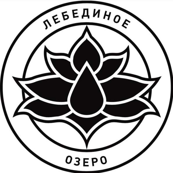 Официант