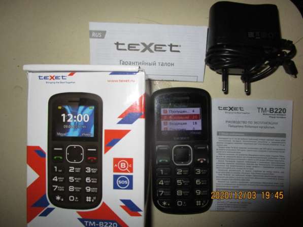 Телефон Texet TM-B220