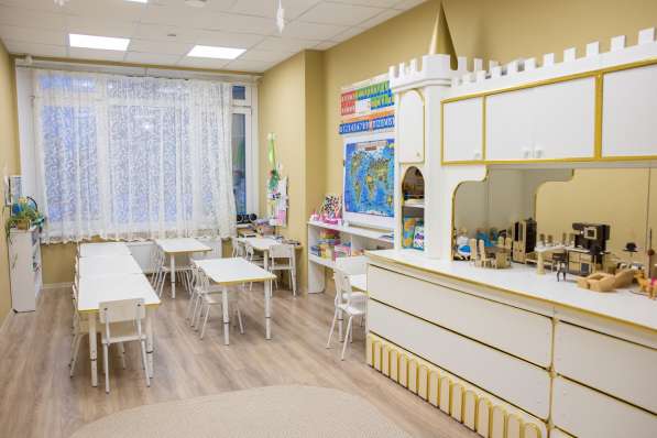 Частный детский сад Екатеринбург в Екатеринбурге фото 19