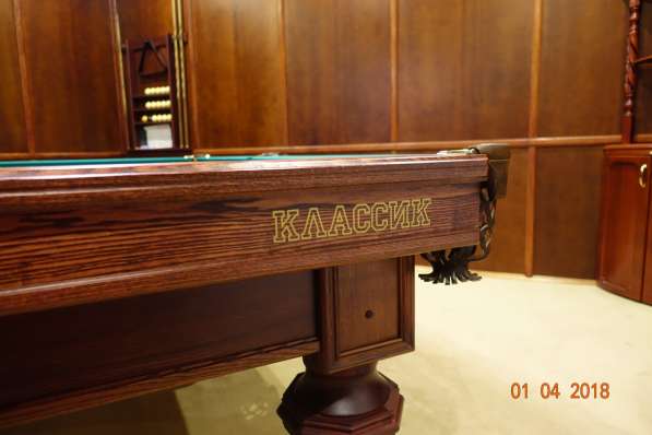 Бильярдный стол б/у, 8-ми футовый «КЛАССИК» в Москве фото 4