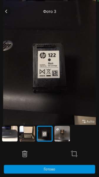 Принтер hp deskjet 2050+ картридж черный в Мытищи