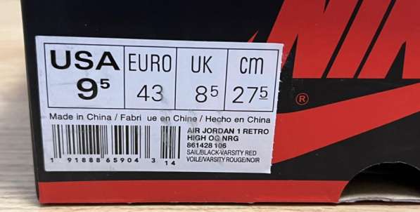 Nike air jordan 1 high not for resale в Москве