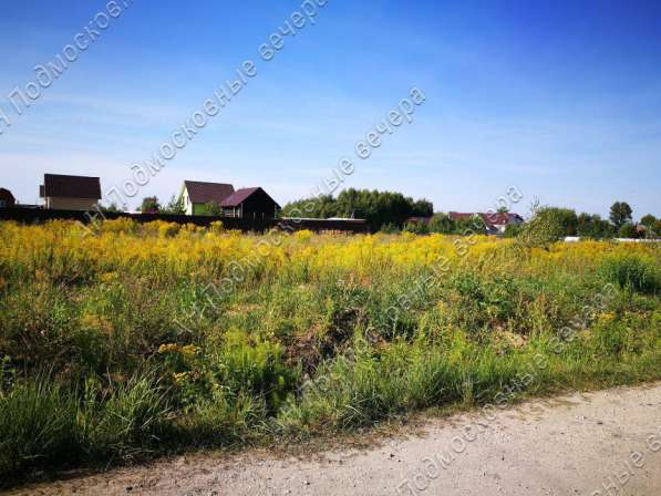 realty_mapper3.plot_in_locationИндивидуальное жилищное ст-во. Площадь 16.00 сот.Есть Электричество. в Москве фото 9