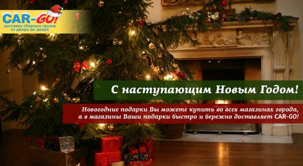 Грузоперевозки доставка переезд грузчики в Волгограде фото 6