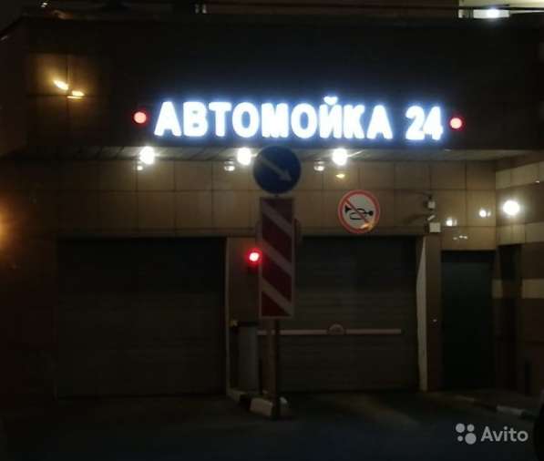 Две автомойки 5 постов в ЖК Бизнес-класса в Москве фото 8