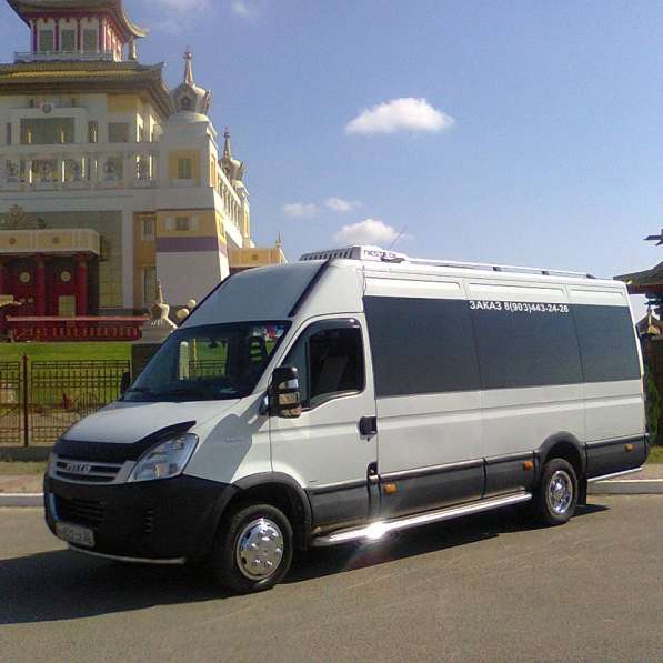 Пассажирские перевозки заказ микроавтобуса по Росси и Грузии