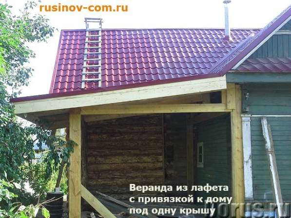 Замена старый крыши на новый