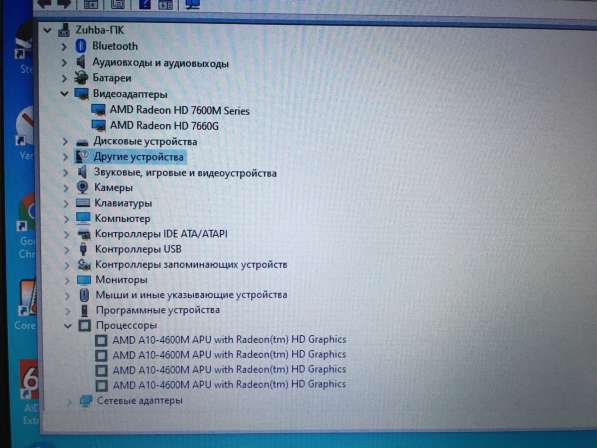 Samsung NP355V4C в Санкт-Петербурге фото 8