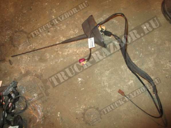 Антенна Volvo FH-4 в Домодедове