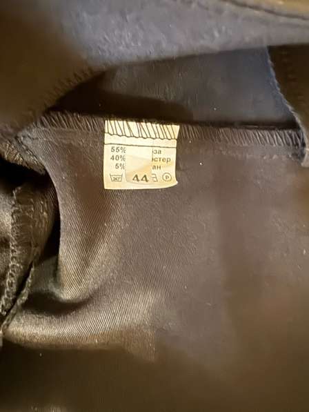 Комбинезон вечерний в Москве