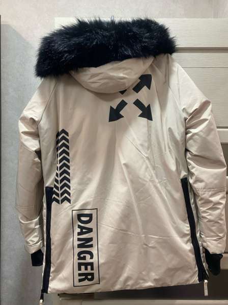 Мужская парка в Калининграде