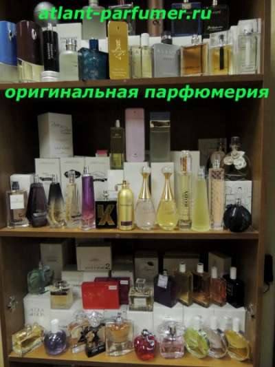 оригинальную парфюмерию оптом, в розницу в Белгороде фото 6