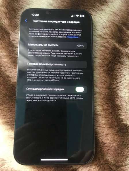 Продаю практично новий iPhone 13 Pro Max в 