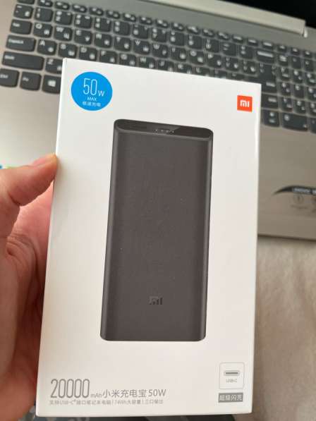 Power bank mi 20000mAh