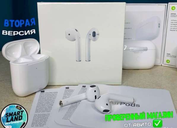 AirPods 2/3/4/ Pro 2 в Екатеринбурге фото 8