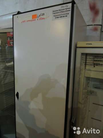 торговое оборудование Производственный холодиль