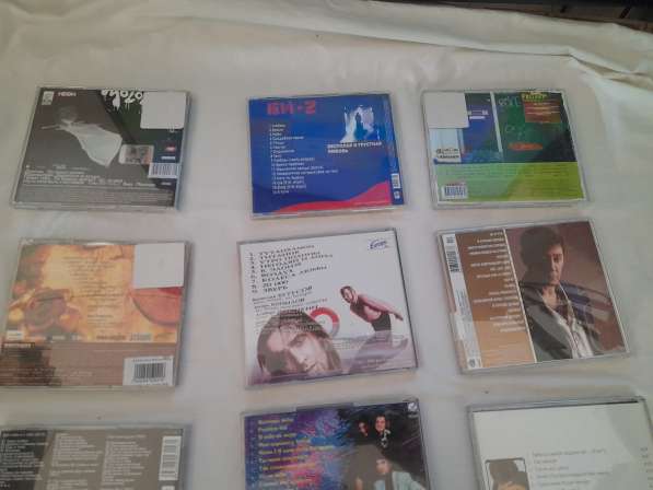 Музыкальные диски CD-MP3