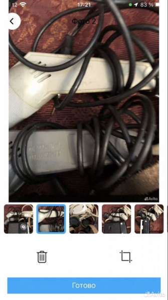 Радио наушники СССР в Курске фото 3