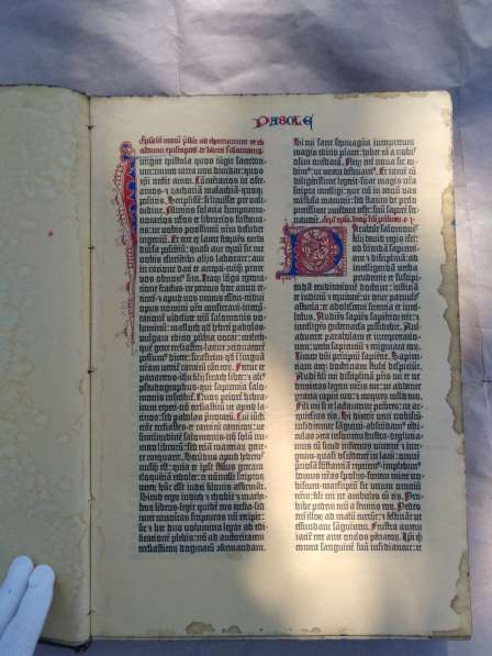 Biblia Sacra Latina 1453