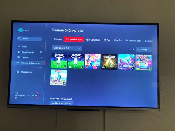 Xbox series X в Нижнем Новгороде фото 5