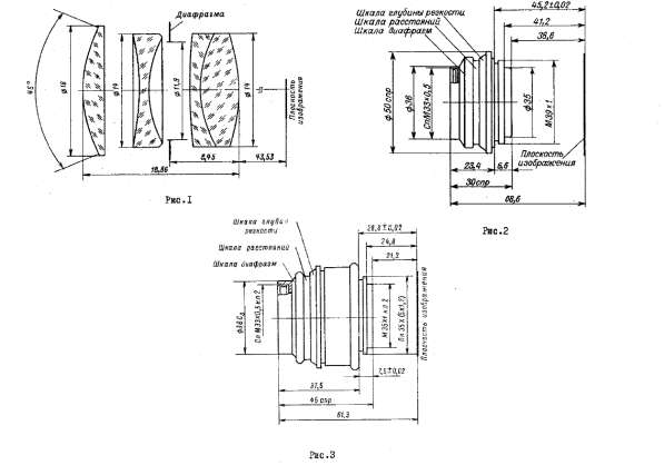 Объектив Industar-50-2 f3.5/50 М42 в Иванове фото 5