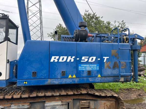 Аренда/продажа гусеничного крана РДК-50Т, 2024г