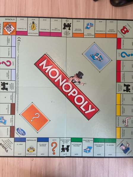 Monopoly в Орехово-Зуево