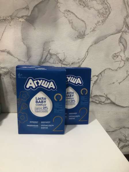 Детская смесь