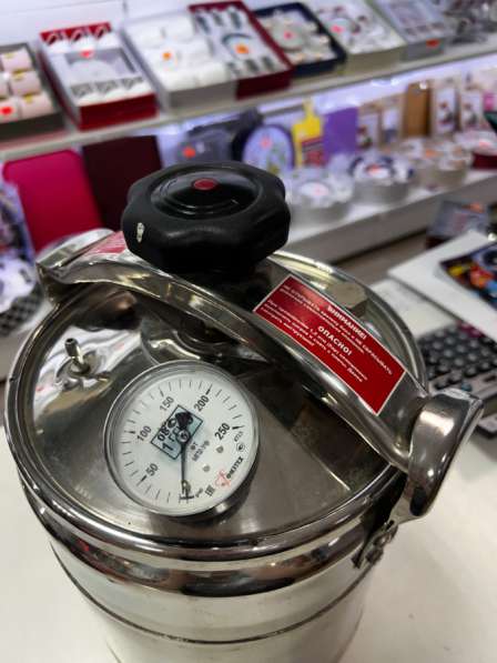 Автоклав 8000 в Усть-Кинельском