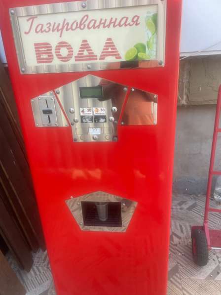 Аппарат газированной воды Ретро