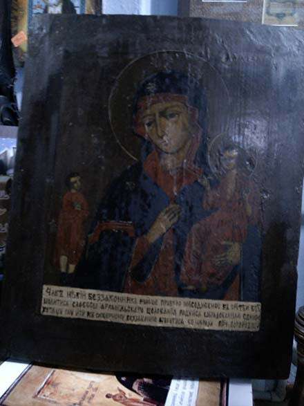 Реставрация икон в Москве фото 13
