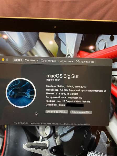 MacBook 12.0 gold 1.3GHz/8gb/500gb в Мытищи фото 7