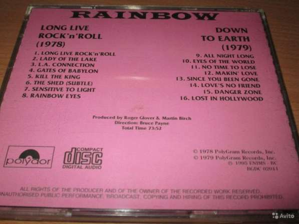 AC/DC, RAINBOW на CD дисках в Коломне фото 3