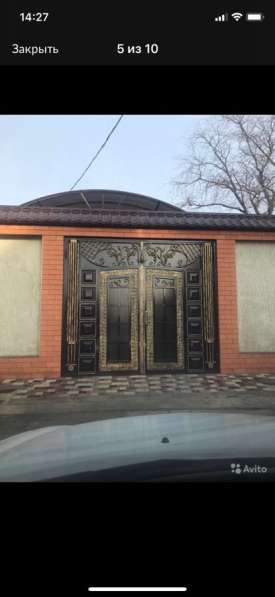 Кованные изделия в Москве фото 6