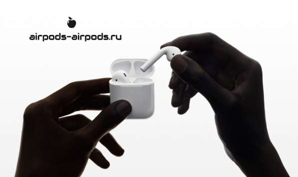 Продам интернет - магазин Airpods