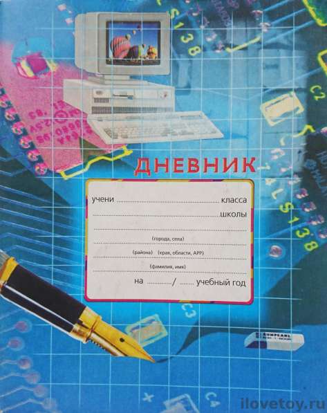 Школьный ранец розовый в Москве фото 21