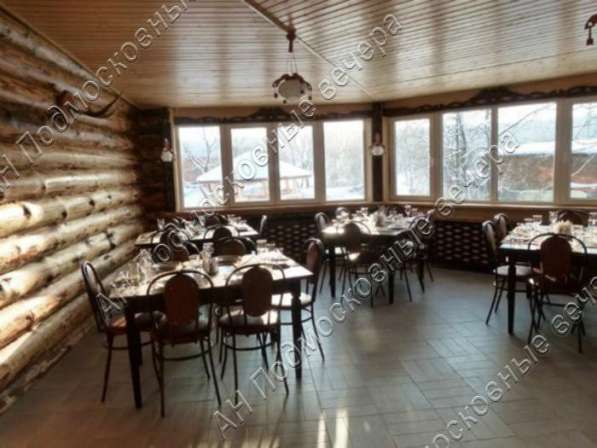 realty_mapper3.plot_in_locationПлощадь 13.00 сот.Есть Электричество, Водопровод. в Москве фото 32