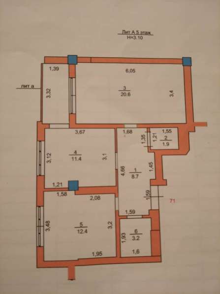 Продается 2-х комнатная квартира в центре в 