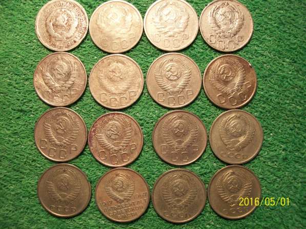 Монеты СССР 20 копеек в Симферополе