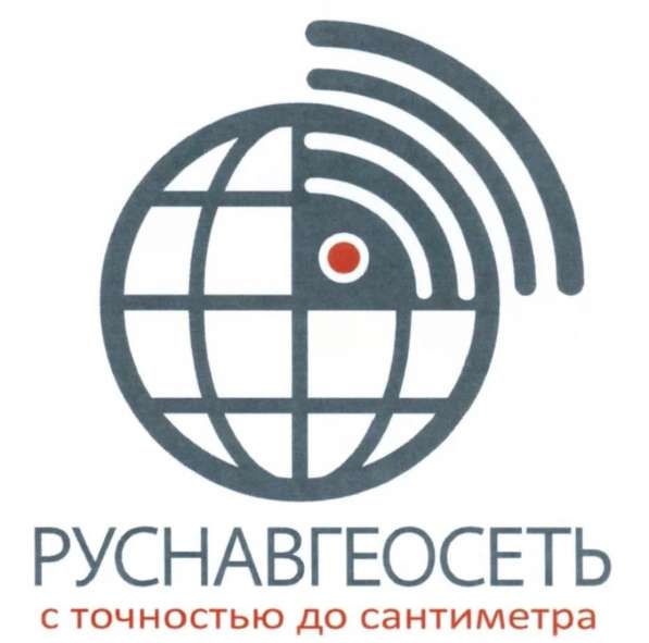 Межевание вынос границ геодезия в Красноярске