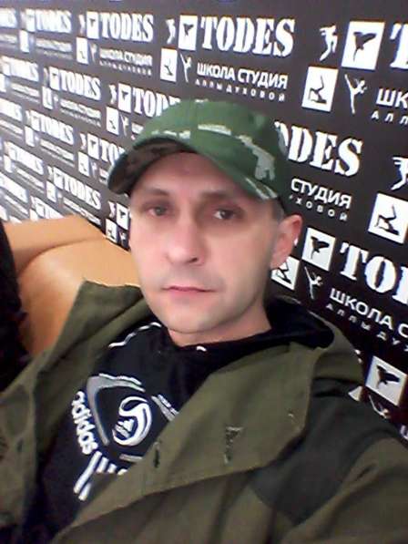 Димон, 39 лет, хочет познакомиться в Москве