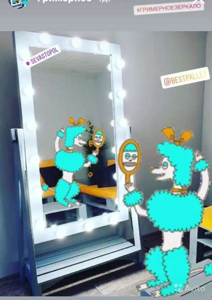 Гримерное зеркало в Севастополе фото 3