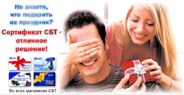 Срочный графический дизайн недорого в Новосибирске фото 5