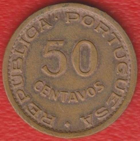 Мозамбик Португальский 50 сентаво 1957 г