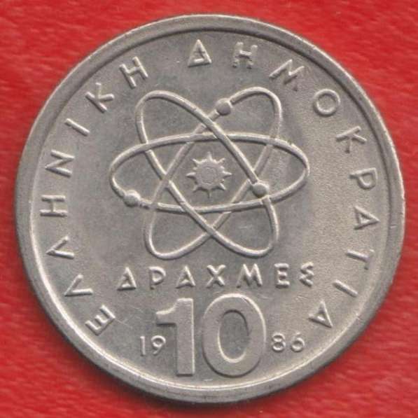 Греция 10 драхм 1986 г