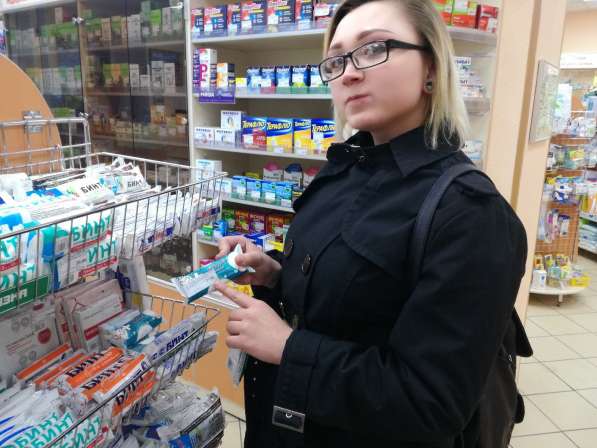 Мониторинг аптек в городском поселении Щелково