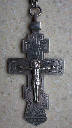 Крест наперсный николаевский иерейский. Серебро 84. 1896 год в Санкт-Петербурге фото 10