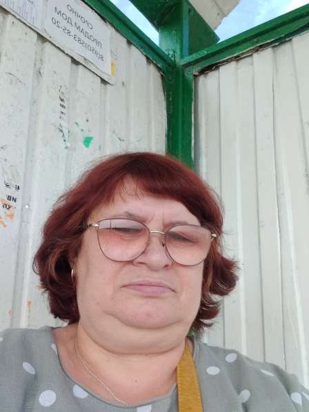 Валентина, 55 лет, хочет пообщаться