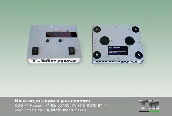 Мишенный модуль &laquo;Комбо&raquo; в Москве фото 9